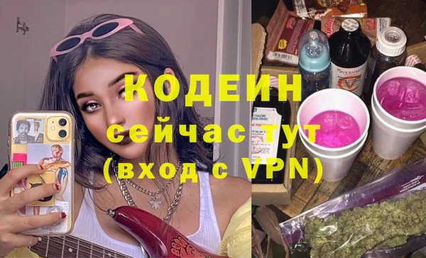 хмурый Нефтегорск