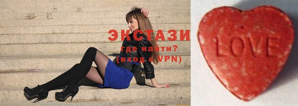 spice Новокубанск