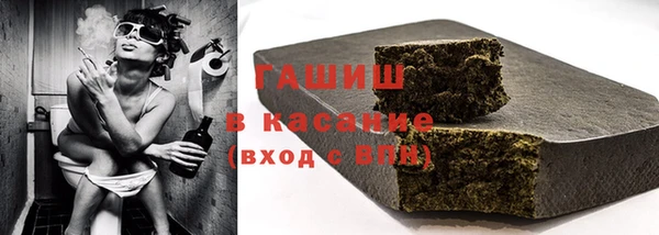 таблы Новодвинск