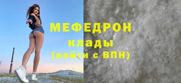 таблы Новодвинск