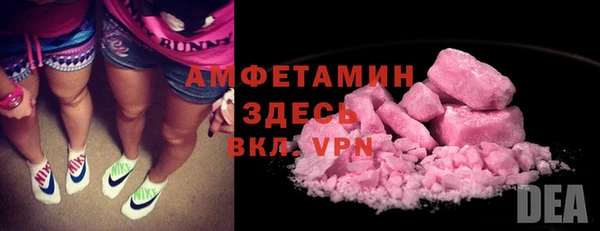 круглые Мурманск