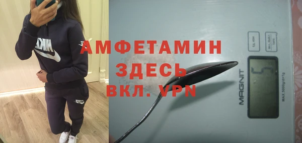 таблы Новодвинск