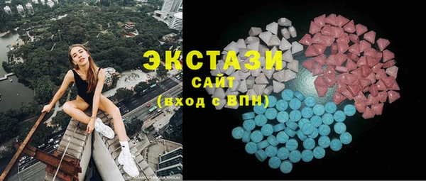 таблы Новодвинск