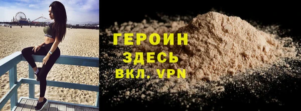 круглые Белоозёрский
