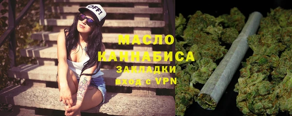 spice Новокубанск