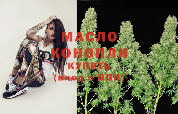 spice Новокубанск