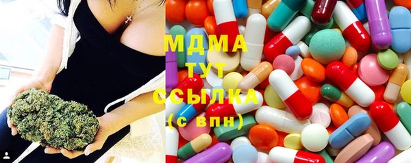таблы Новодвинск