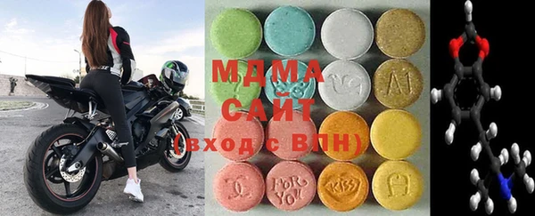 spice Новокубанск