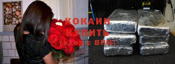 таблы Новодвинск