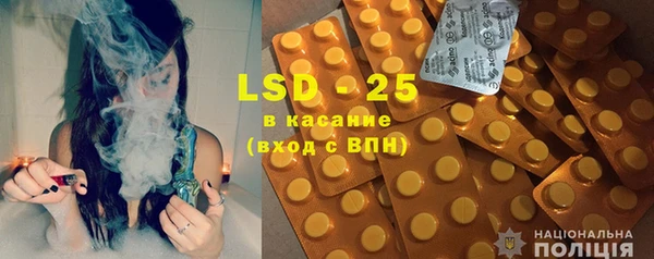 таблы Новодвинск